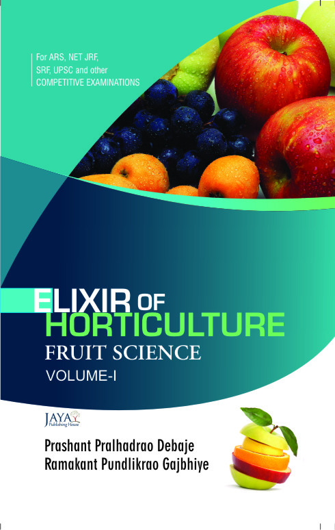 Elixir of Horticulture : Fruit Science     Vol 1