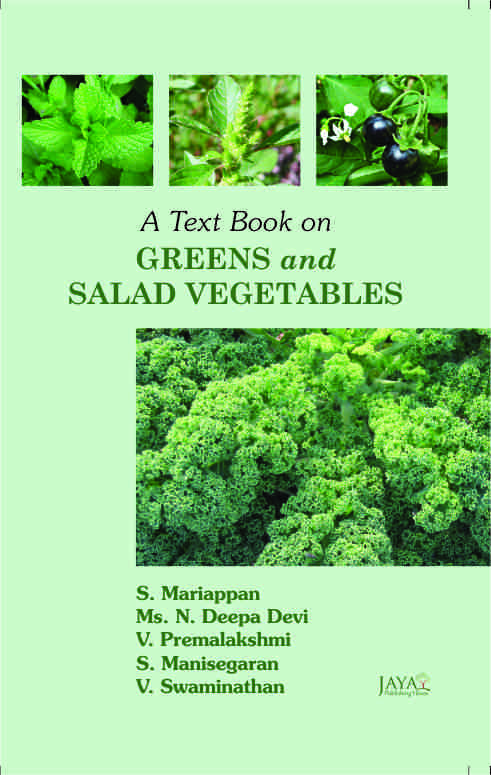 Text Book on Green & Salad Vegetables