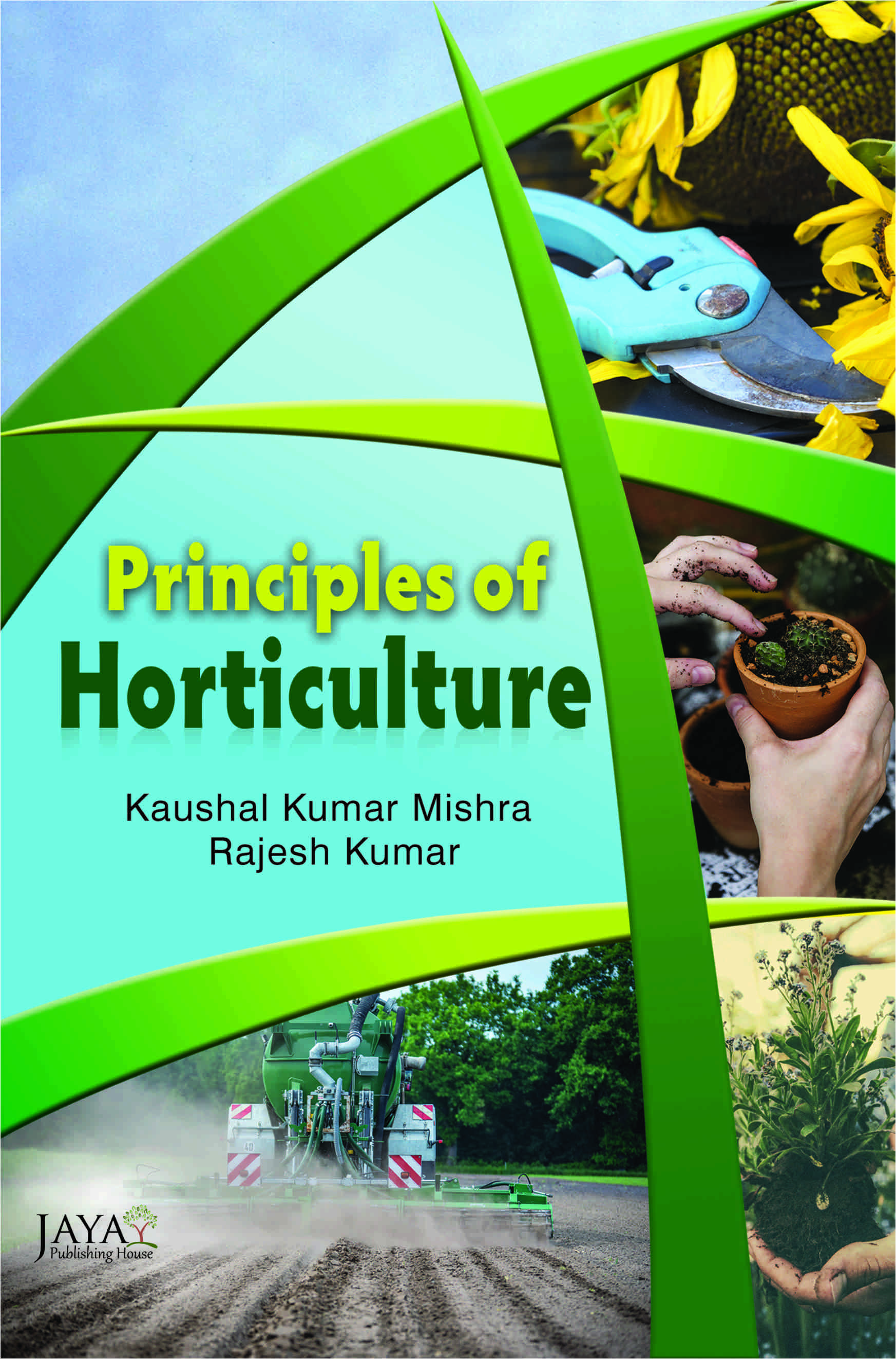 Principles of Horticulture (PB)