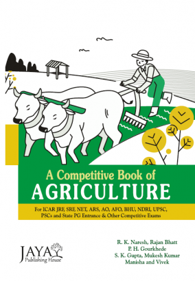 Competitive Book of Agriculture