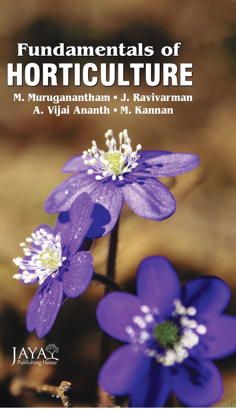 Fundamentals of Horticulture (PB)